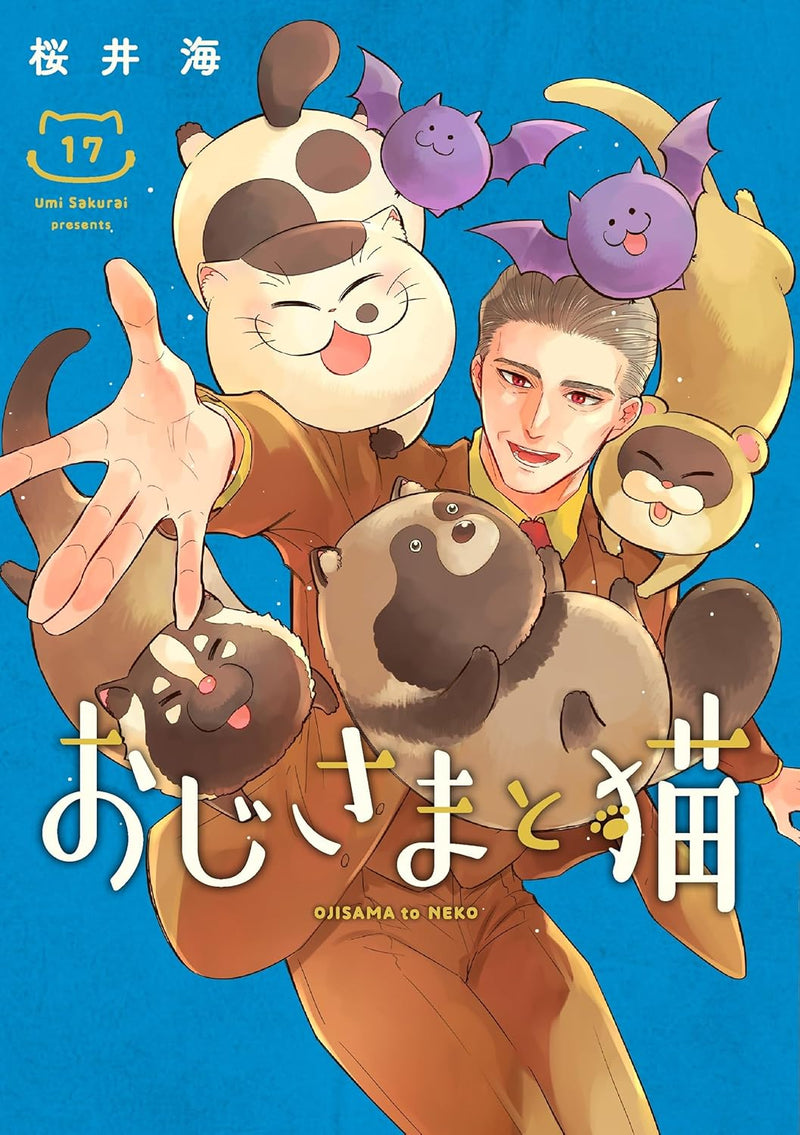 A Man and His Cat (Ojisama to Neko) 17