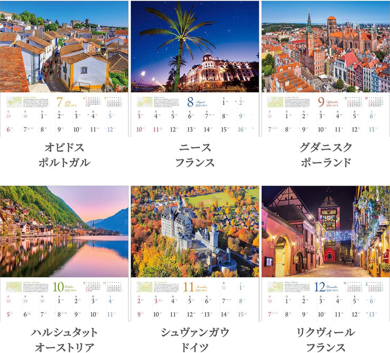 Shashin Koubou Dreamy Europe 2025 Wall Calendar A Trip to the Spectacular Journey