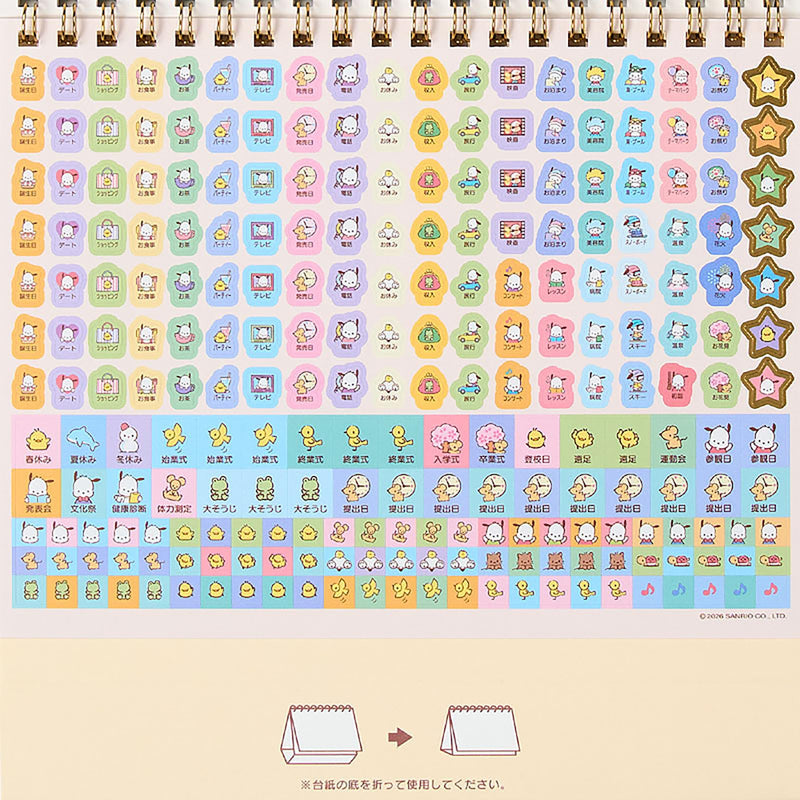 Sanrio Ring Calendar 2027 Pochacco Desk Calendar 921432