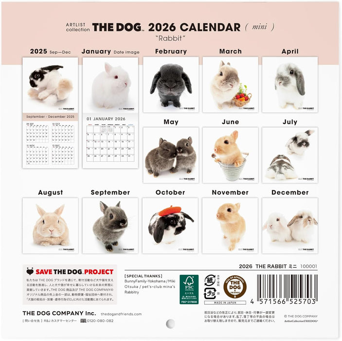 THE RABBIT 2026 Wall Calendar Mini Size