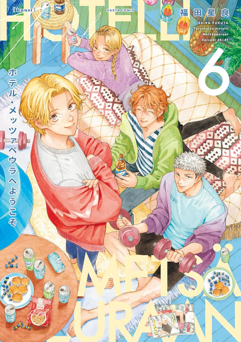 Hotel Metsapeura e Youkoso 6
