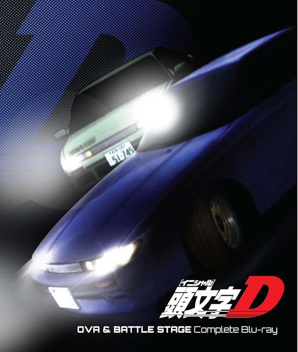 Initial D OVA & BATTLE STAGE Complete Blu-ray [Blu-ray]