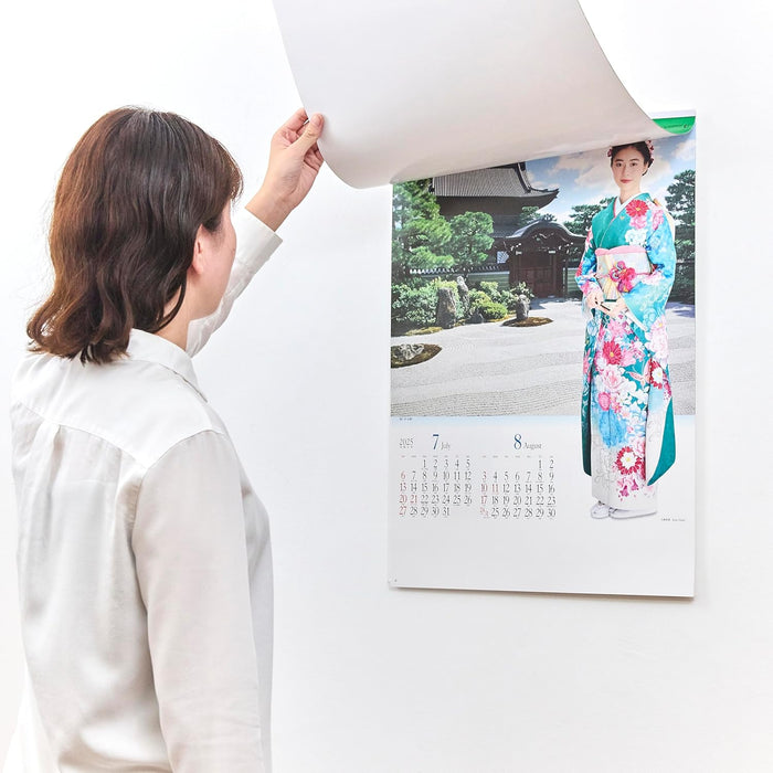 New Japan Calendar 2025 Wall Calendar Miyabi Kimono Star and Garden NK118 610x425mm