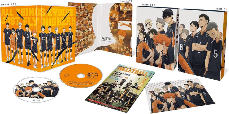 Haikyu!! Second Season Vol.9 (Limited First-Press Edition) [DVD]