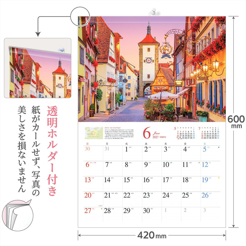 Shashin Koubou Calendar 'Dreamy Europe' 2027 Wall Calendar (with Transparent Holder)