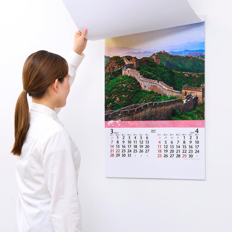 New Japan Calendar 2027 Wall Calendar Great Monuments of The Ancient World NK413 750x504mm