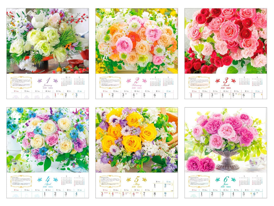 Yumily's Happy Rose Calendar 2026: Attracting Happiness (Monthly/Wall Calendar) (Impress Calendar 2026)