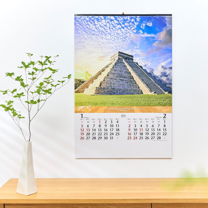 New Japan Calendar 2025 Wall Calendar Great Monuments of The Ancient World NK413 750x504mm