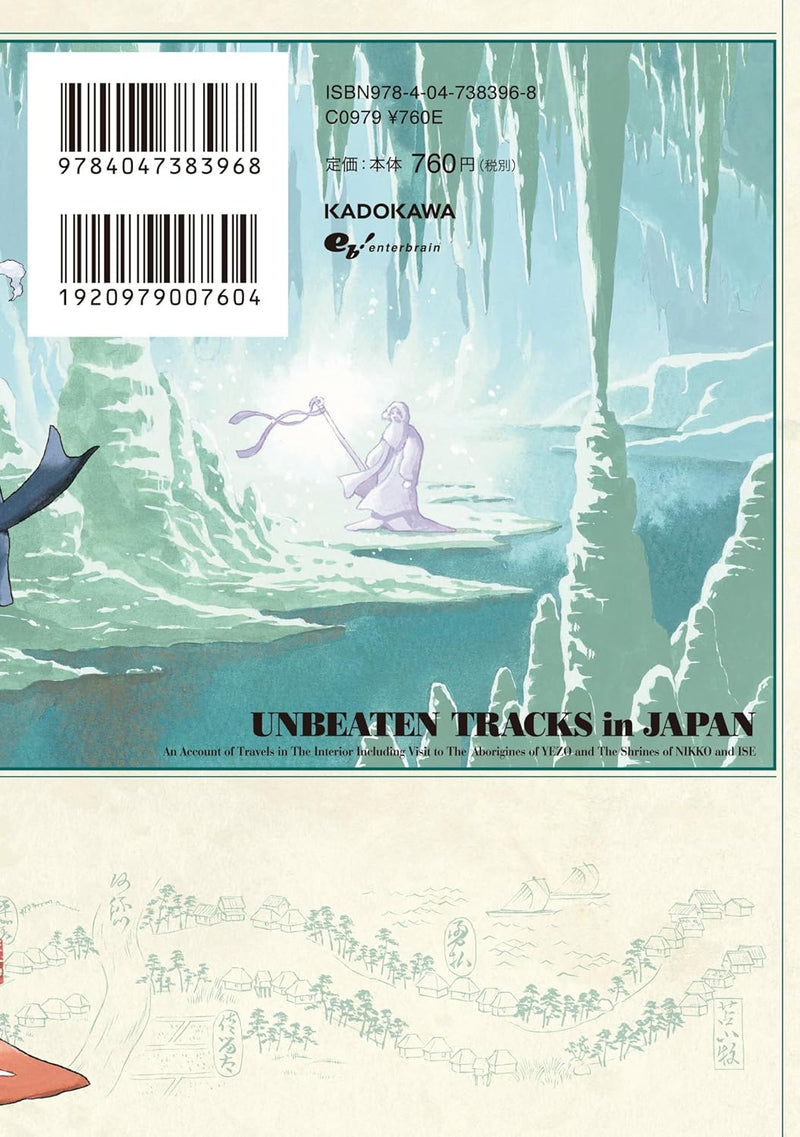 Isabella Bird in Wonderland (Fushigi no Kuni no Bird) 13