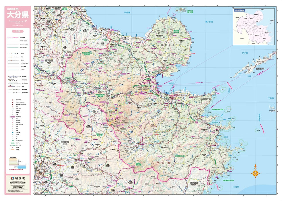 Prefecture Map Oita (Prefecture Map 44)