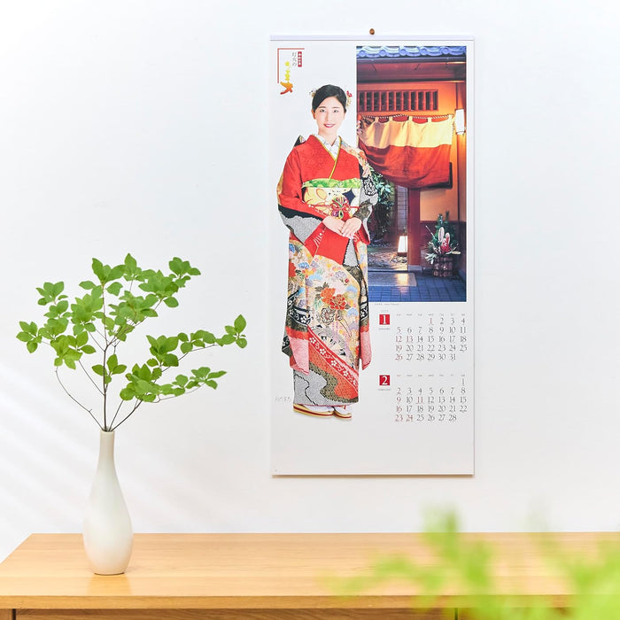 New Japan Calendar 2025 Wall Calendar Kimono Star and Beauty of the Lights NK161 765x350mm