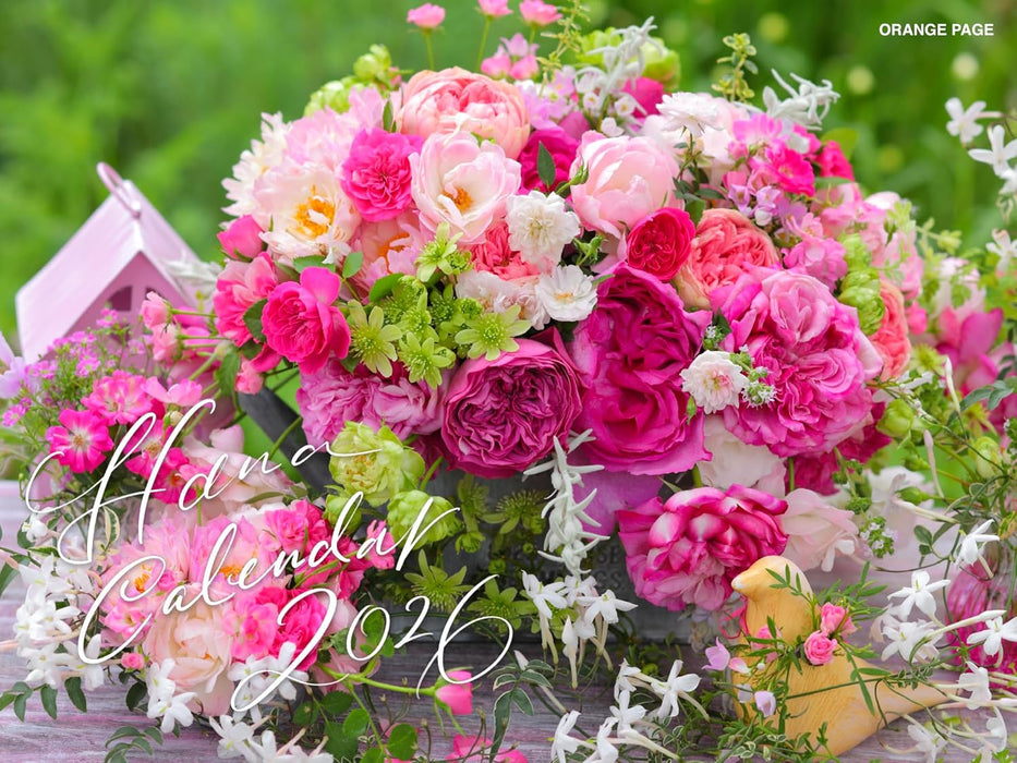Orange Page Flower Calendar 2026 Wall Calendar
