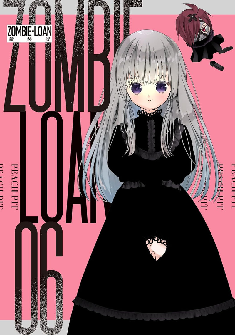 ZOMBIE-LOAN New Edition 6