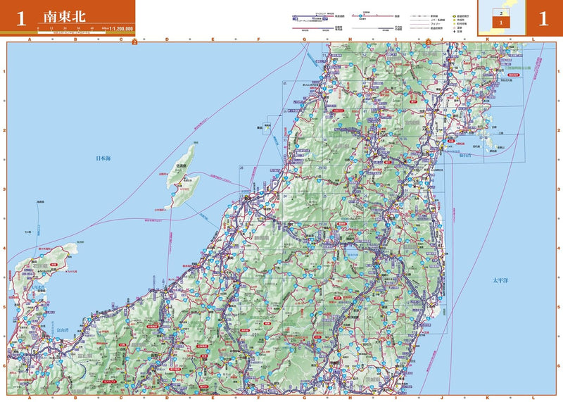 Max Mapple: Tohoku Road Map
