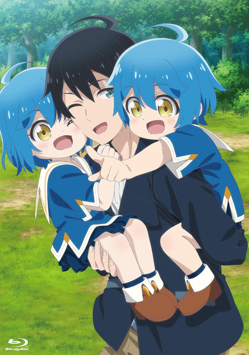 Isekai Yururi Kikou: Raising Children While Being An Adventurer Blu-ray BOX [Blu-ray]