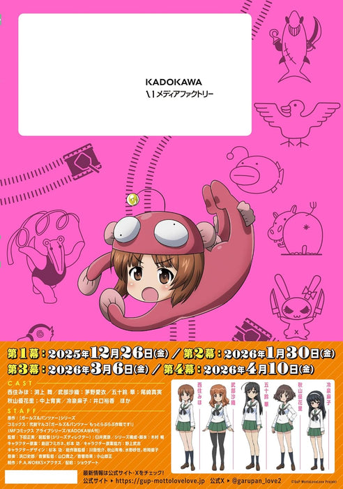 Girls und Panzer Motto Love Love Sakusen desu! 24