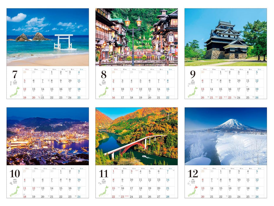 Calendar 2026 Travel Through the Four Seasons Japanese Landscape (Monthly/Wall Calendar) (Impress Calendar 2026)