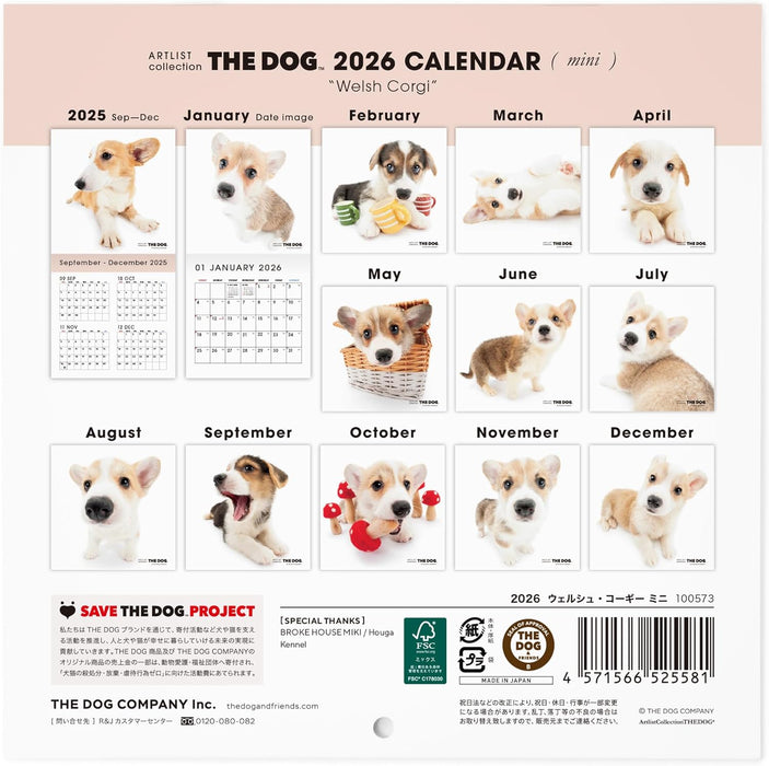 THE DOG 2026 Wall Calendar Mini Size [Welsh Corgi]