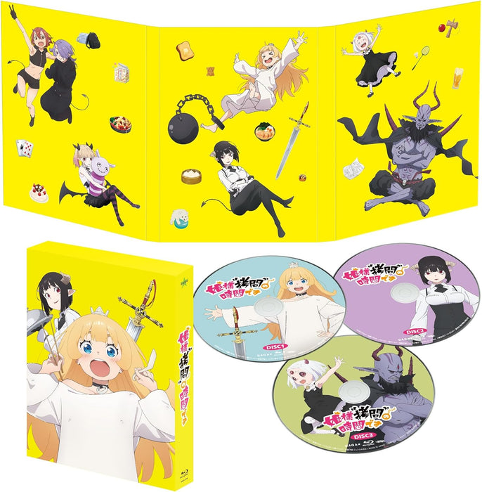 Tis Time for Torture, Princess (Himesama 'Goumon' no Jikan desu) Blu-rayBOX (3-Disc Set) [Blu-ray]