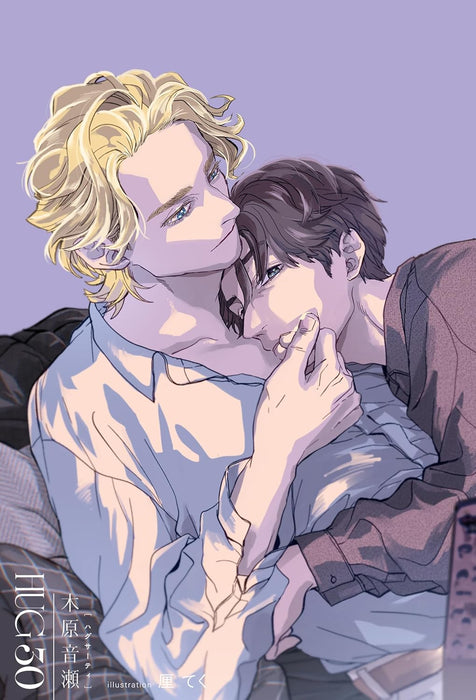 HUG 30 (Light Novel)