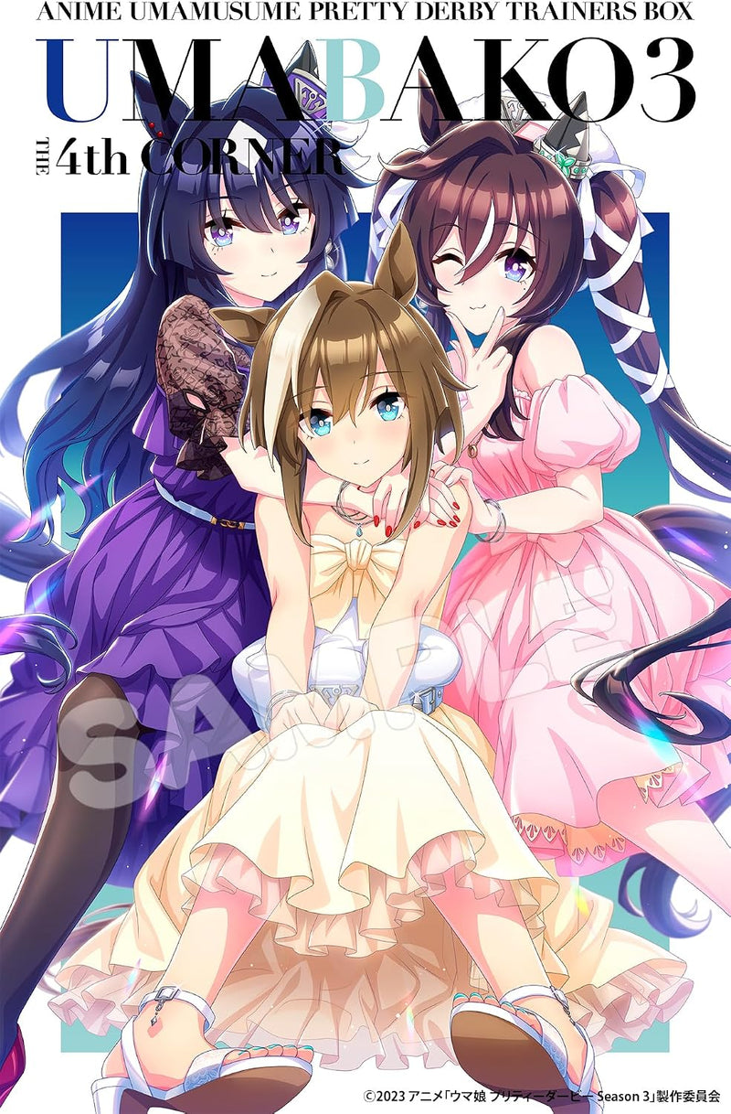 UMABAKO 2 4th Corner  (Anime 'Uma Musume: Pretty Derby Season 3' Trainer's Box) [Blu-ray]