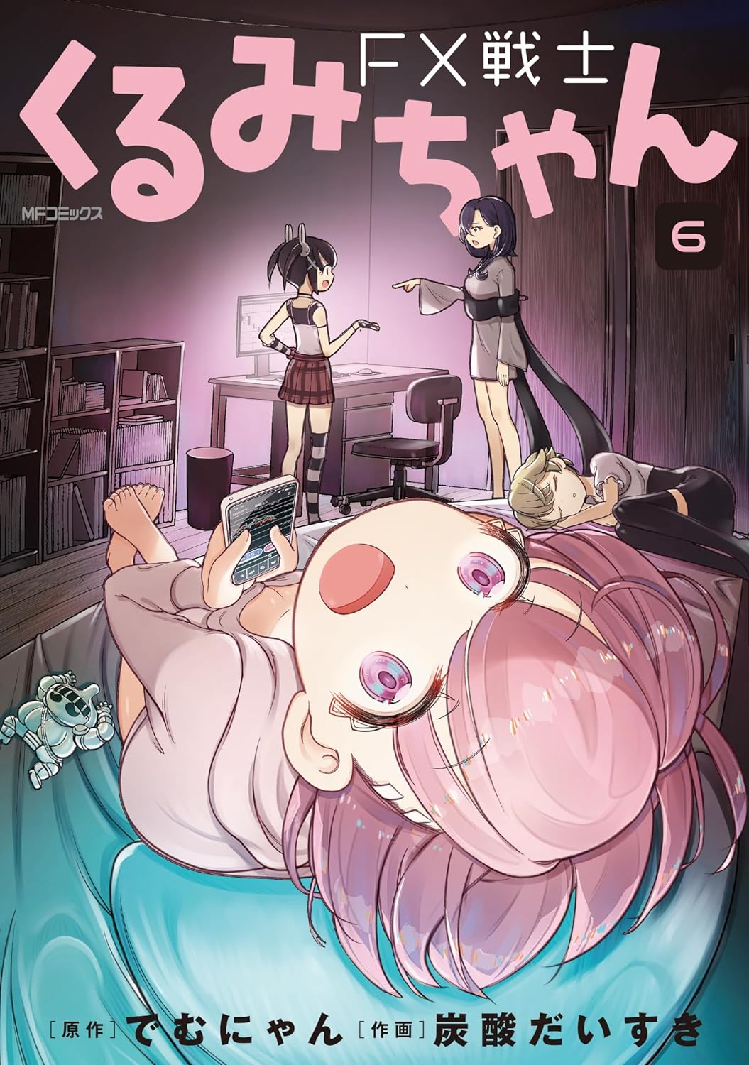 FX Senshi Kurumi-chan 6 — Japanese Book Store