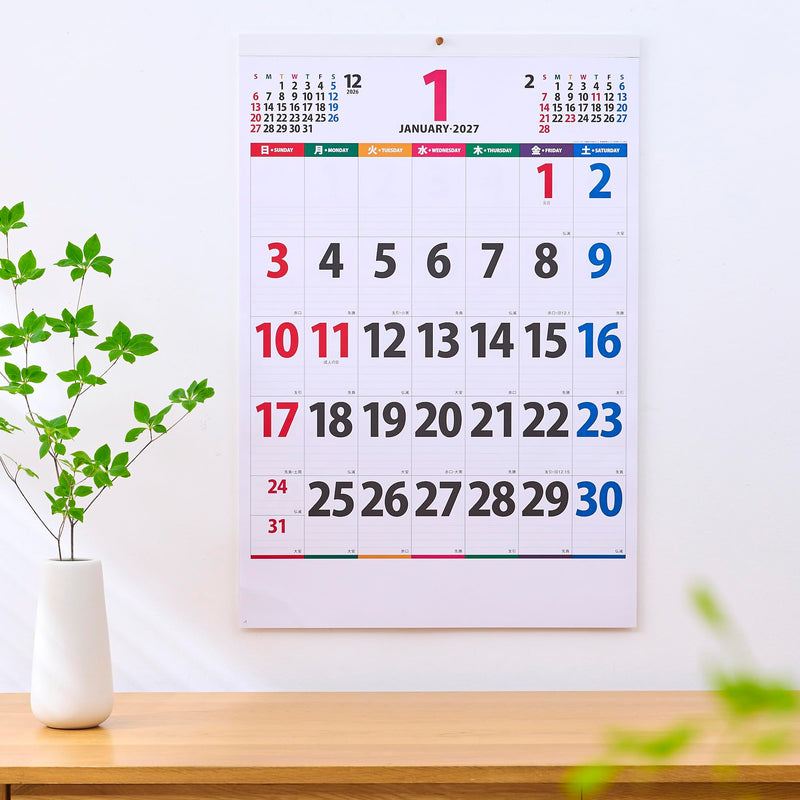 New Japan Calendar 2027 Wall Calendar Color Line Memo Jumbo NK147 770x520mm