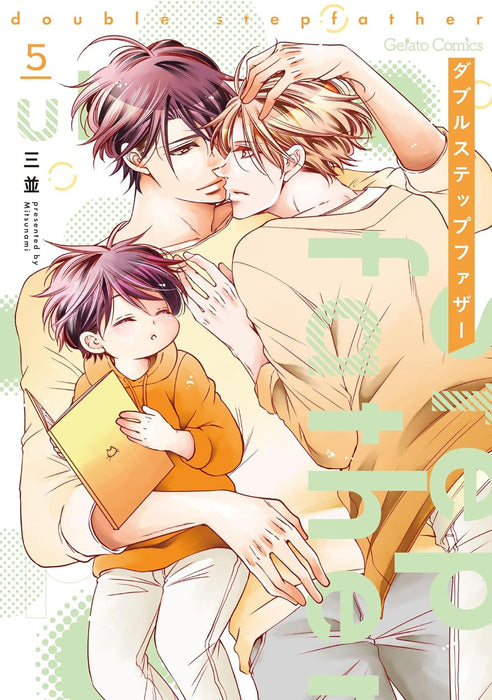 Double Step Father 5