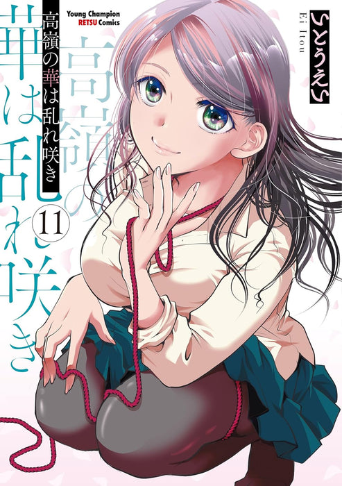 Takane no Hana wa Midarezaki 11