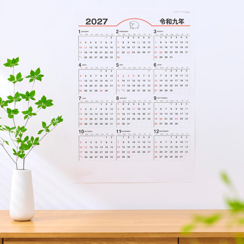 New Japan Calendar 2027 Wall Calendar Chronology Moji NK347