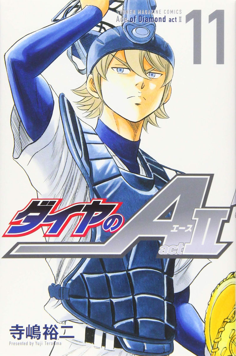 Ace of Diamond act2 11