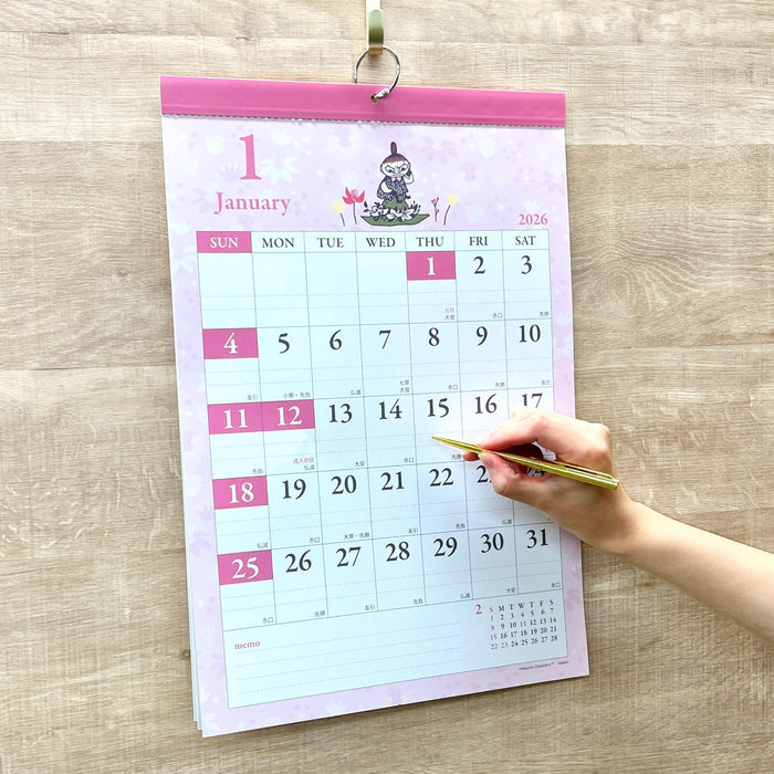 Gakken Sta:Ful 2026 Calendar Moomin Wall Calendar Little My Easy-to-Read AM16011