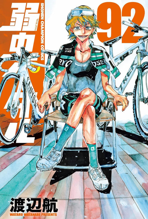 Yowamushi Pedal 92