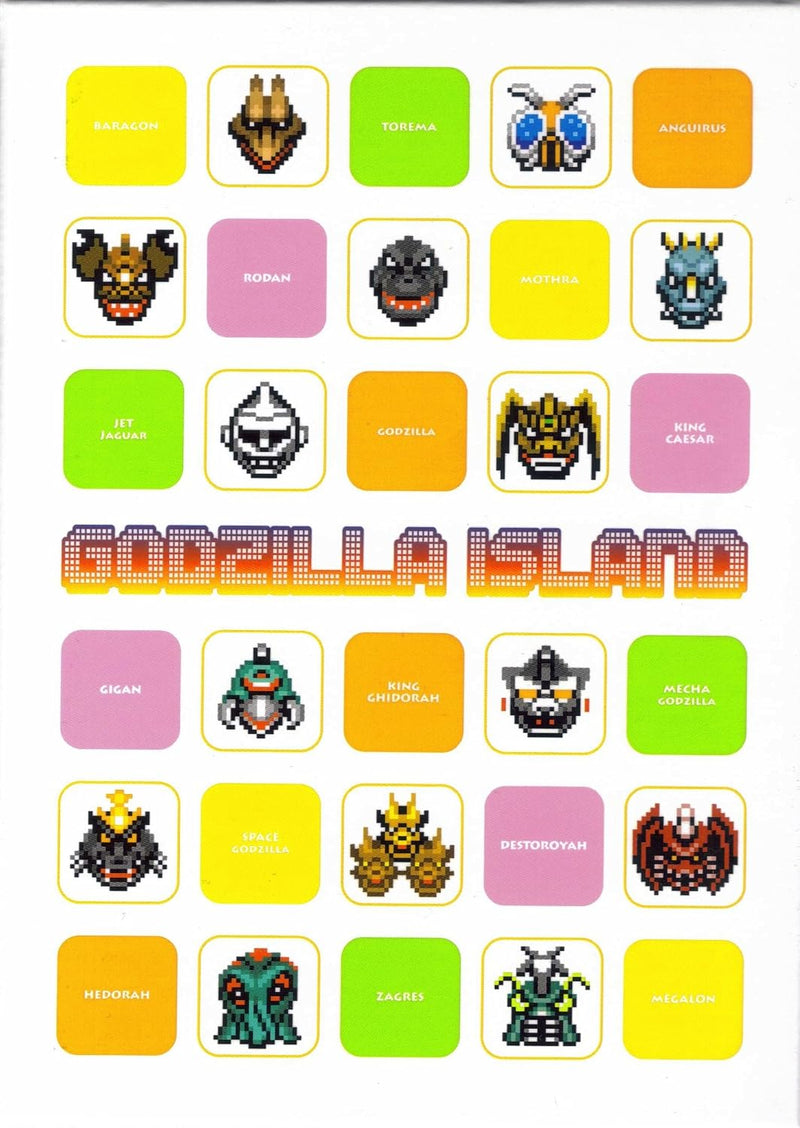Godzilla Island DVD-BOX