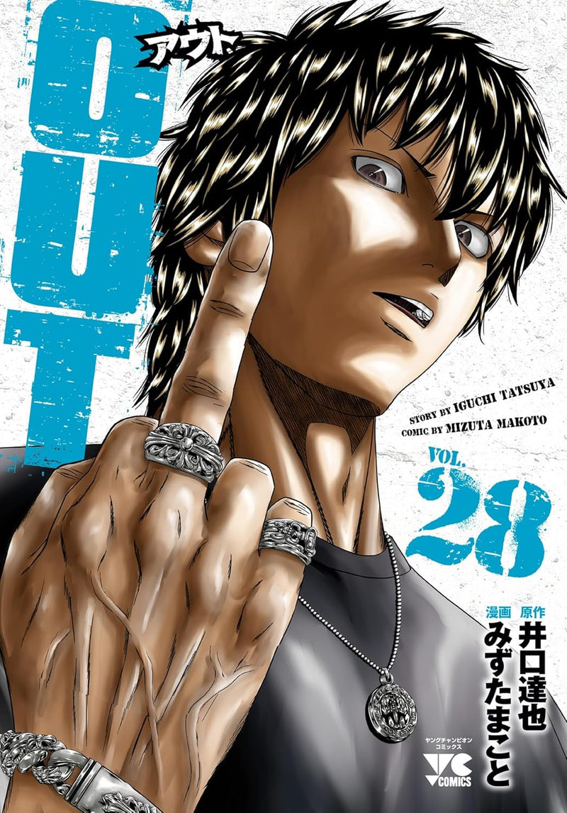 OUT 28