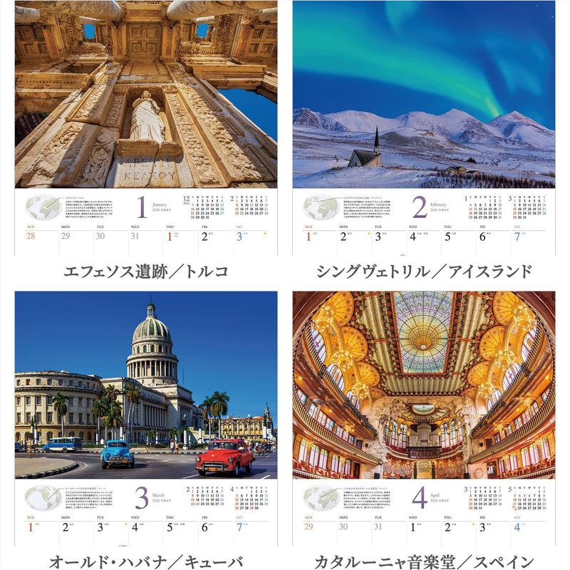 Shashin Koubou Calendar 'Our World Heritage' International Edition Yoshio Tomii 2026 Wall Calendar (with Transparent Holder)