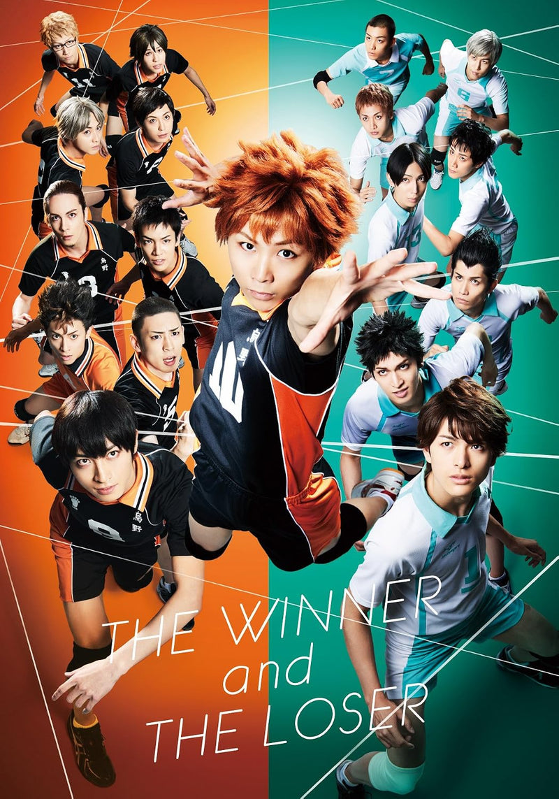 Hyper Projection Engeki: Haikyu!! 'Shousha to Haisha' [DVD]