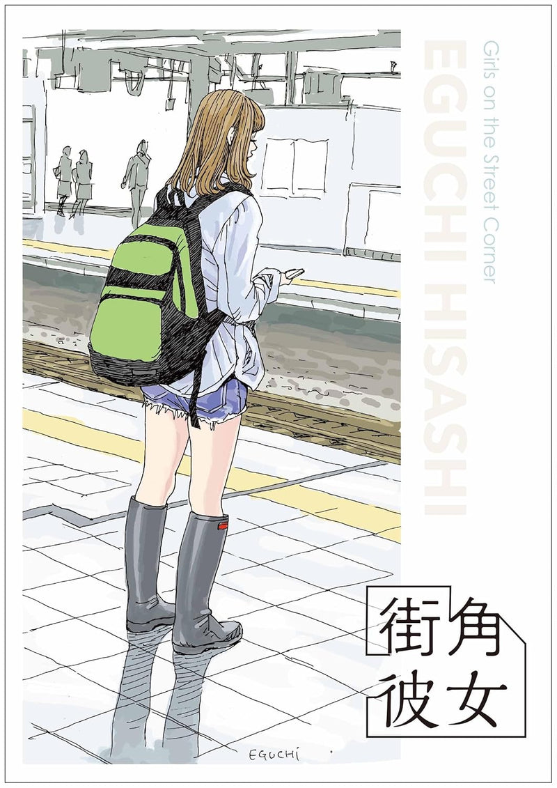 Girls on the Street Corner Postcard Book