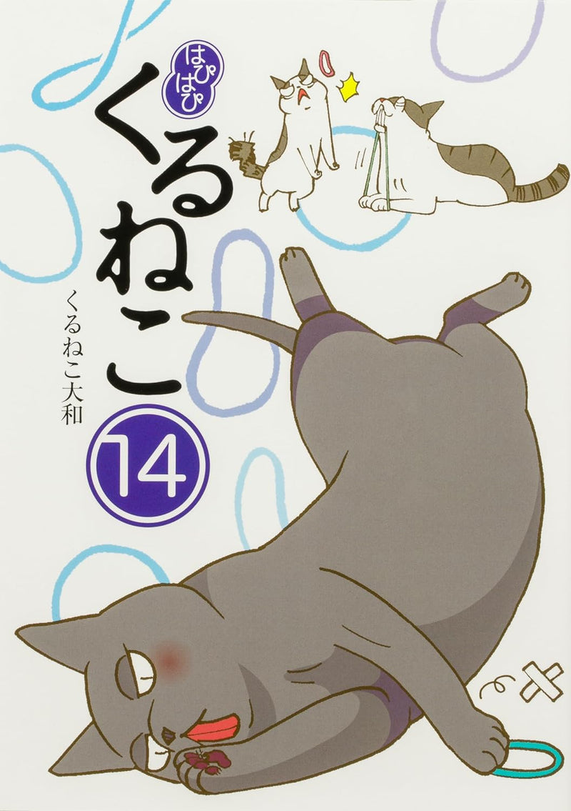 Hapihapi Kuruneko 14