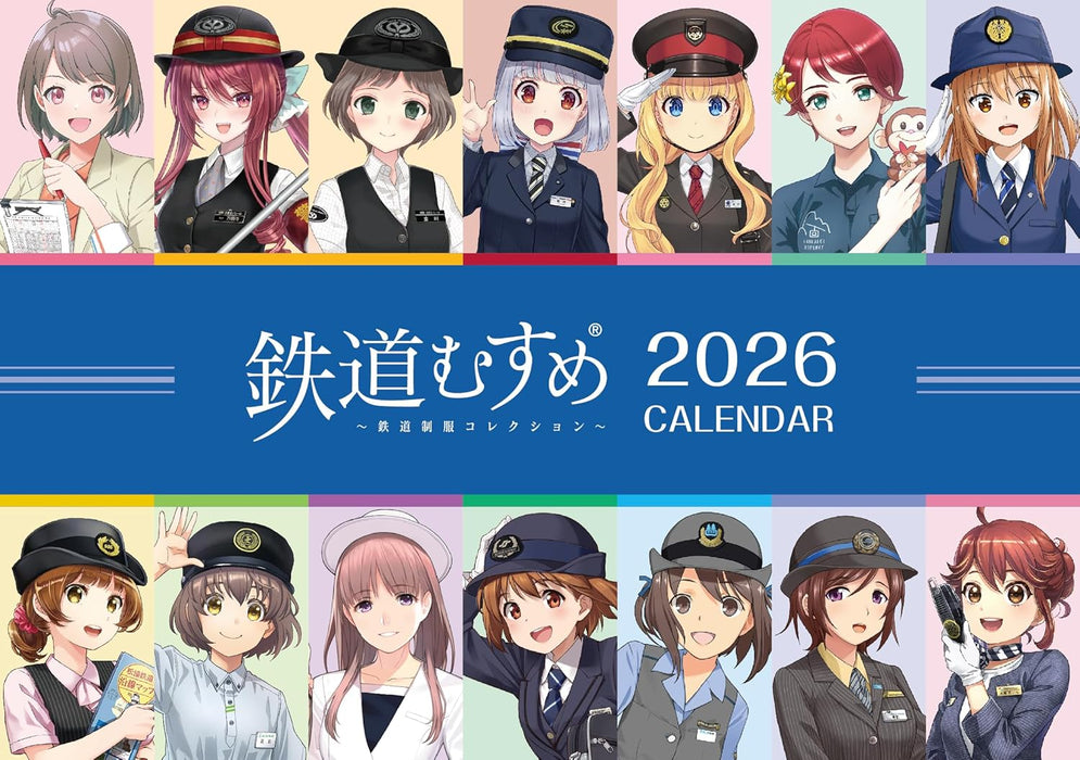 2026 Railway Girls (Tetsudou Musume) Calendar