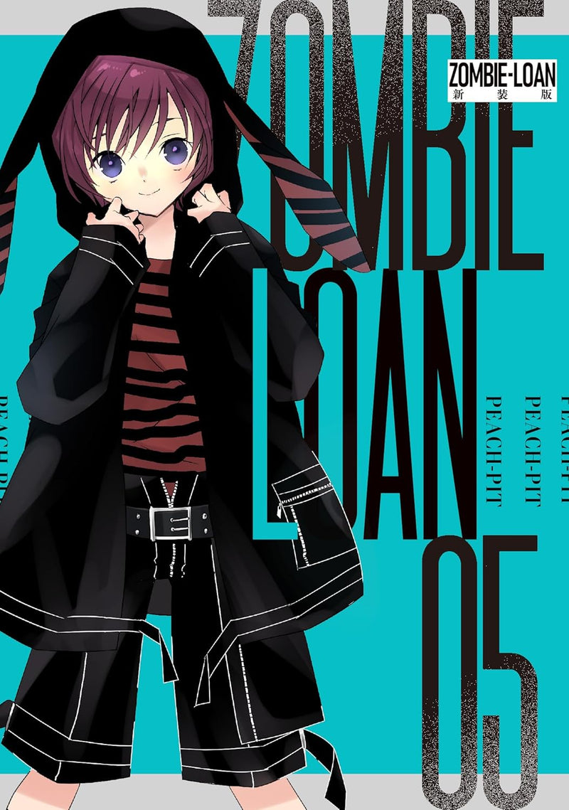ZOMBIE-LOAN New Edition 5