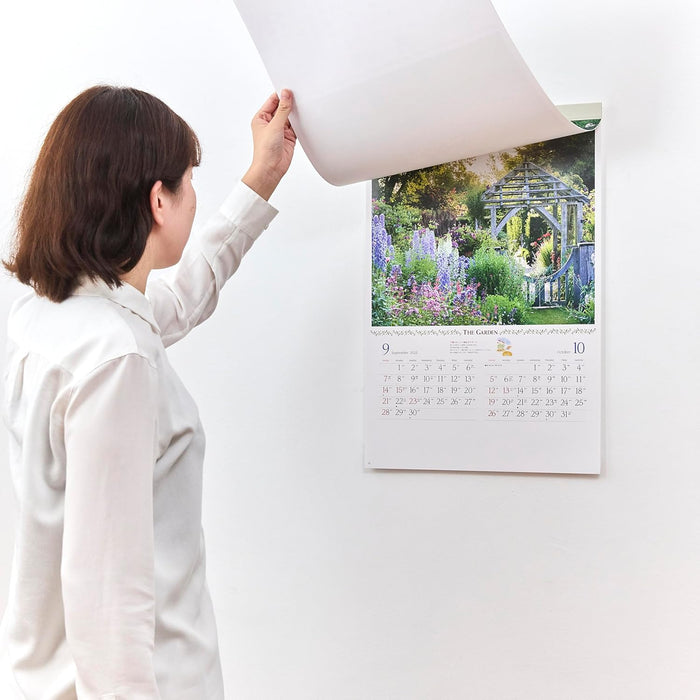 New Japan Calendar 2025 Wall Calendar The Garden NK45