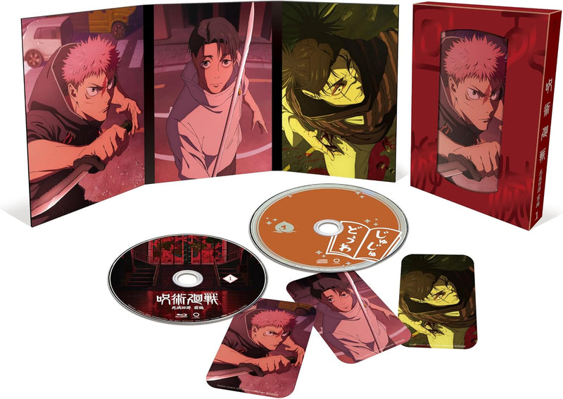 Jujutsu Kaisen Shimetsu Kaiyuu Part 1 DVD Vol.1 Limited First-Press Edition