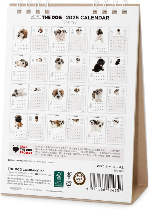 THE DOG 2025 Desk Calendar [Shih Tzu]