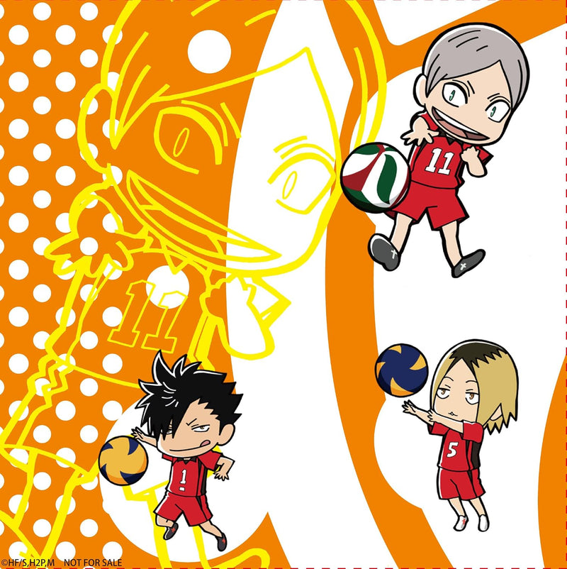 Haikyu!! Second Season Vol.2 (Limited First-Press Edition) [Blu-ray]
