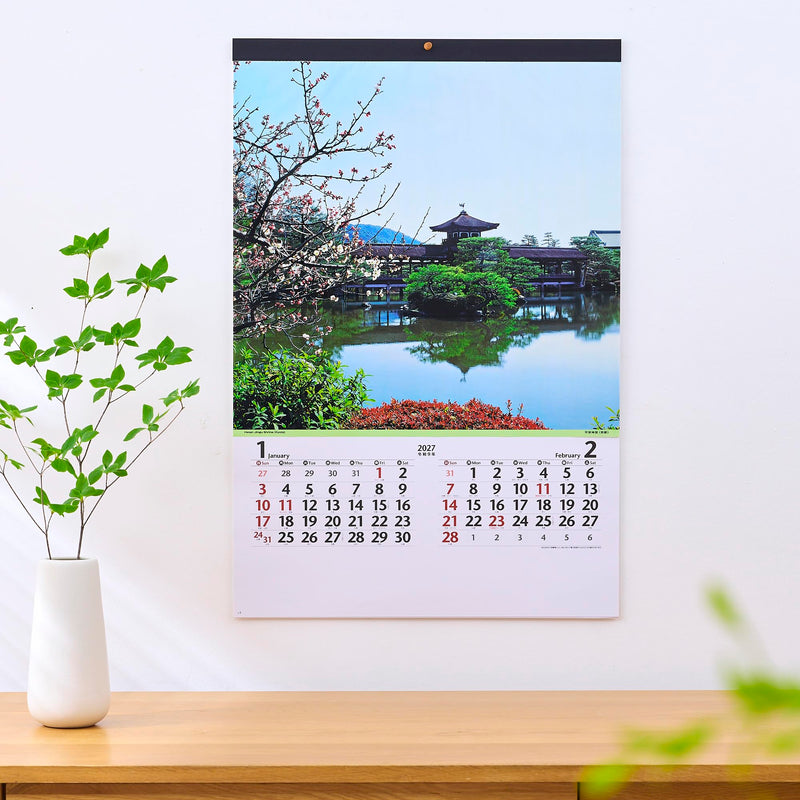 New Japan Calendar 2027 Wall Calendar Famous Japanese Garden NK401 750x504mm