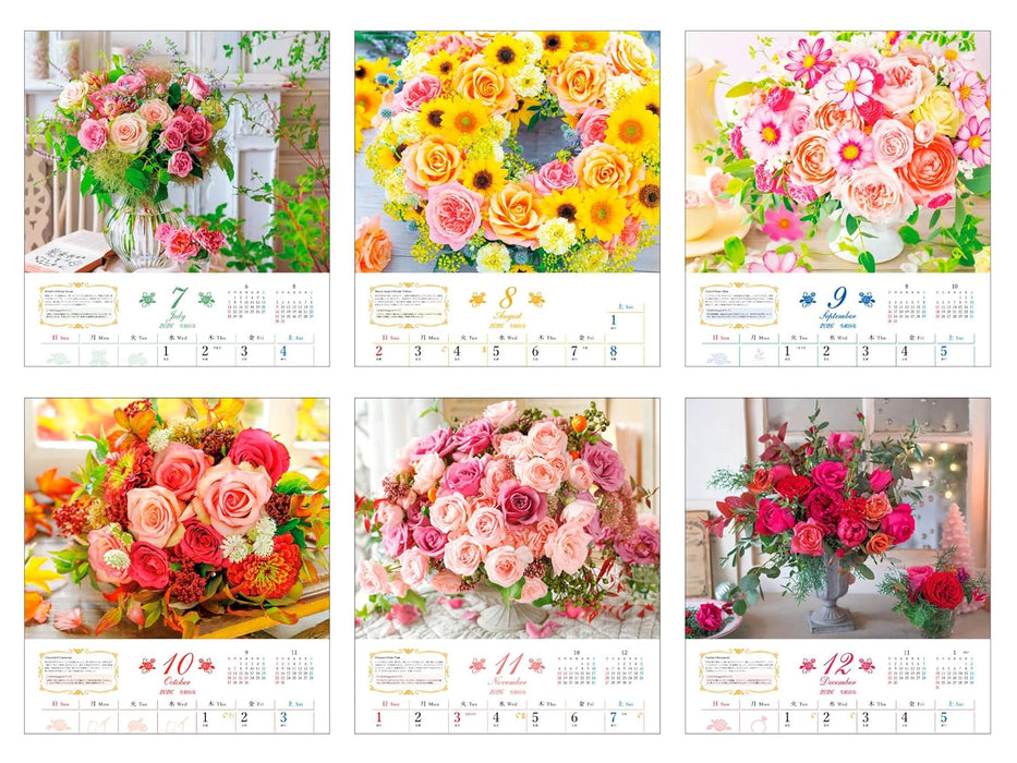 Yumily's Happy Rose Calendar 2026: Attracting Happiness (Monthly/Wall Calendar) (Impress Calendar 2026)