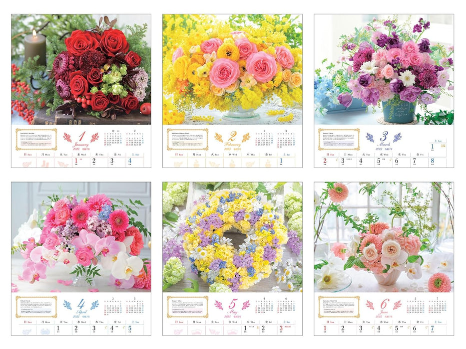 Yumily's Happy Rose Calendar 2025: Attracting Happiness (Monthly/Wall Calendar) (Impress Calendar 2025)