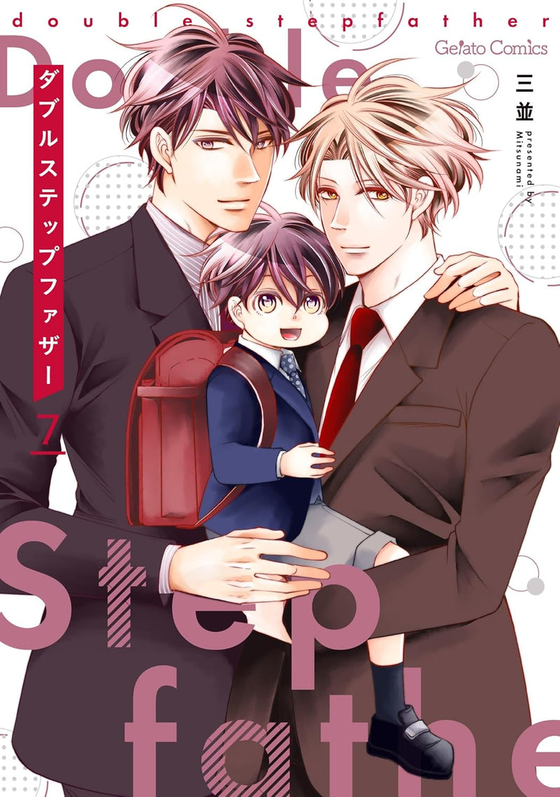 Double Step Father 7