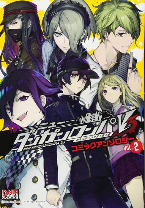 New Danganronpa V3 Minna no Koroshiai - Shingakki Comic Anthology VOL.2